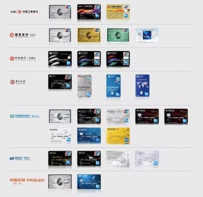 623281开头是哪个银行对公账号？开头623281的银行卡是哪个行