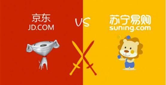 苏宁和京东五星哪个靠谱？苏宁京东哪个放心