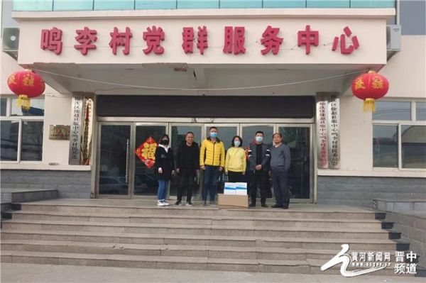晋中市榆次区安宁街道鸣李社区卫生服务站妇科大夫王锦玲怎么样啊？榆次鸣李属于哪个乡