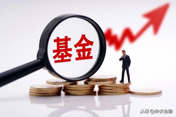 什么时候买基金最合适？哪个月份适合买基金