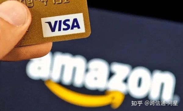注册亚马逊要海外银行卡怎么申请？亚马逊办信用卡用哪个行