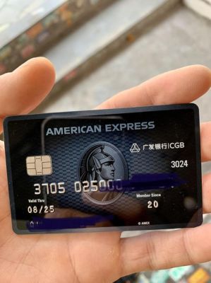 广发至尚臻白金卡好申请吗？广发最近哪个卡种好申请