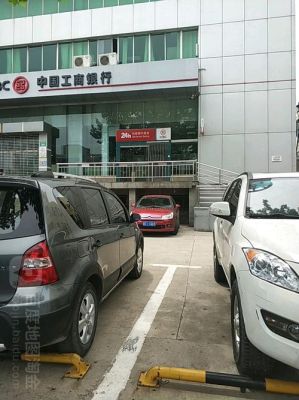 太仓哪有工商银行？太仓交通银行属于哪个支行