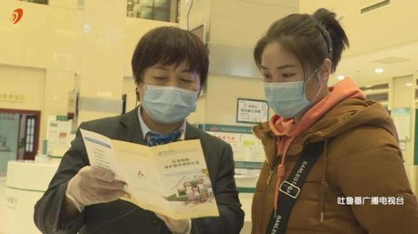 全国哪些银行有存款保险？怀柔农行和密云农行哪个好
