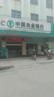 仲恺农学院至宝岗大道多少公里？宝岗大道农业银行支行在哪个位置