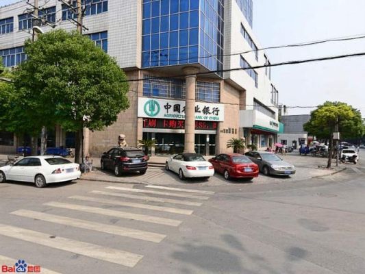 请问湖北省荆州市江津西路农业银行的全称是什么？荆州在哪个银行交罚款