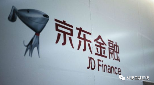 京东金融微众银行和度小满哪个好？京东金融平台哪个银行好