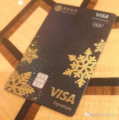 万维卡和骑士卡哪个好？骑士卡和别的卡相比哪个好