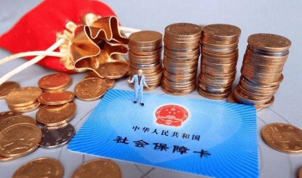为什么公司交的社保不能随便交？随便在哪个公司购买社保