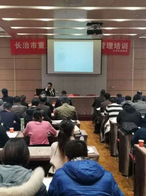 长治博睿教育怎么样？（长治商行理财产品哪个好）