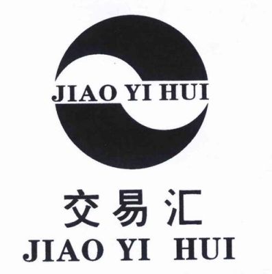钞汇标志是什么意？（钞汇标志选哪个）