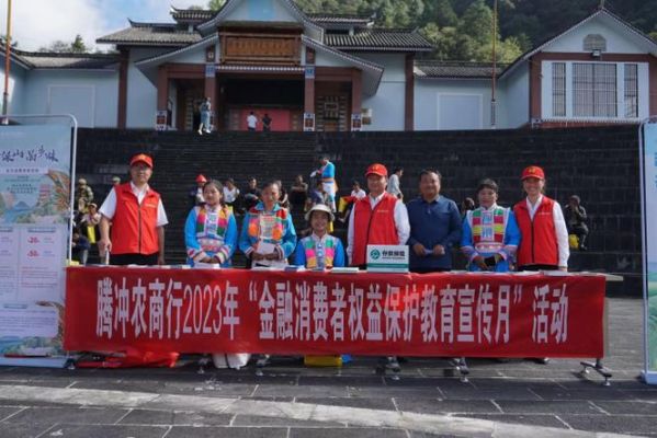 大理公办职高学校哪几所？（大理州平安银行在哪个位置）