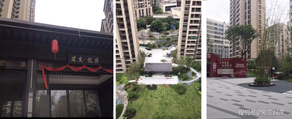 厦门建发悦府业主论坛？（厦门哪个银行贷款好贷论坛）