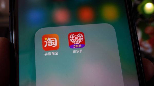 为什么拼多多可以用信用卡而淘宝不行？（淘宝用哪个信用卡）