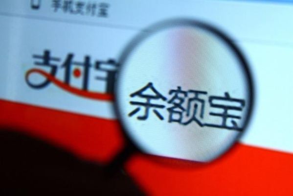 农业银行快溢宝会亏本吗？（快溢宝和余额宝哪个好）