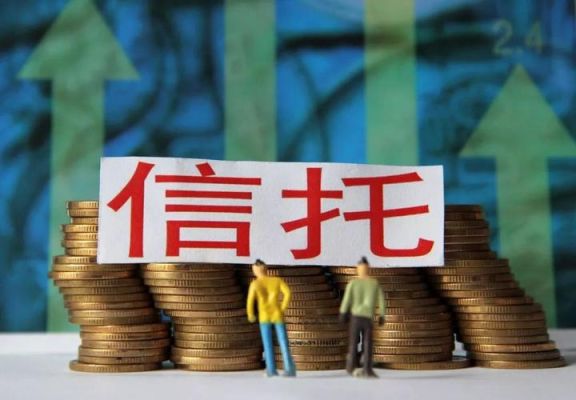 投资公司、投资银行、信托公司、基金公司的联系与区别，大神门，求帮忙，急用？（银行和信托哪个好）