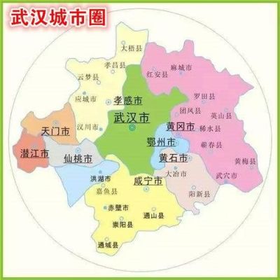 武汉面积大还是深圳面积大？（武汉和深圳哪个大）