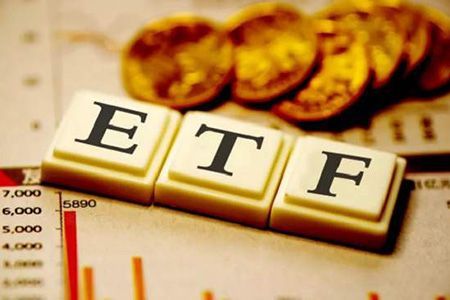 多元金融基金etf有哪些？（金融etf哪个好）