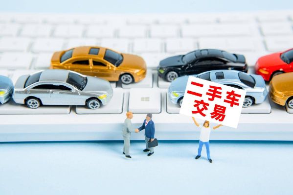 要订婚了，男朋友花了5O万买了二手房二手车，这婚还怎么结？（二手房和二手车公司哪个轻松）
