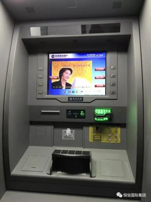 atm机可以跨行转账？（跨行转账去哪个atm）