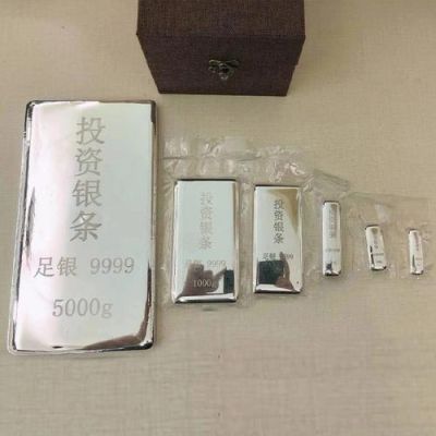 白银哪里买银条最好？（哪个银行卖的银条好）