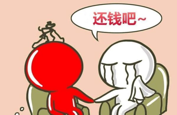 欠钱还不上了，有什么工作来钱快点的，不怕累不怕脏？（前几年做哪个工作致富）