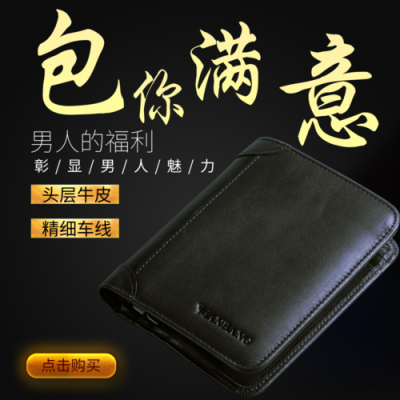 安壹通车钱包商城是做什么的？（活动钱包属于哪个公司）