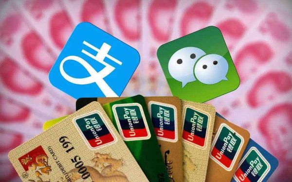 支付宝用信用卡充话费算免年费吗？（哪个支付宝卡通不收年费）