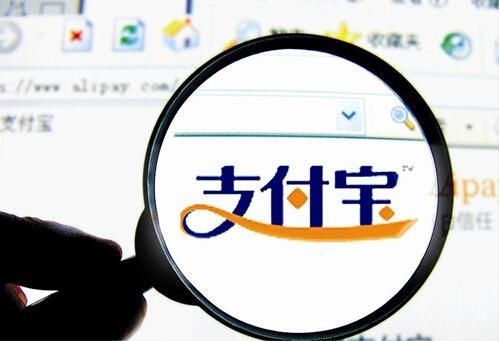 手机银行，支付宝，网上银行到底有哪些区别？（网银和支付宝哪个更安全）