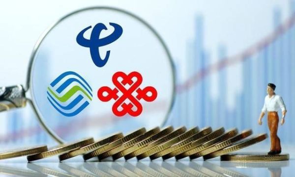 电信跟银行去哪个前景比较好？（电信和银行哪个单位好）