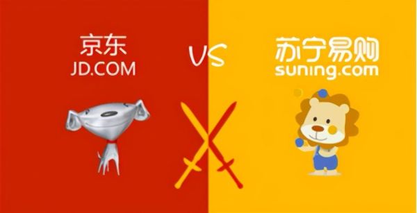 买手机京东苏宁哪个靠谱？（京东和苏宁金融哪个好）