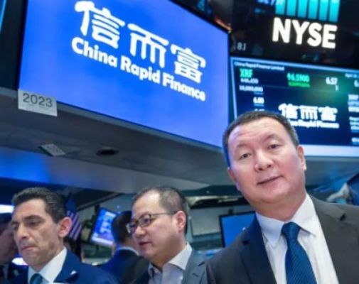 信而富的CEO是谁？（信而富是哪个银行）