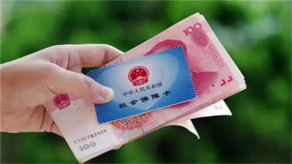 哪个银行可以交社保？（哪个银行能交社保）