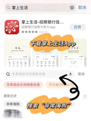 最适合薅羊毛的信用卡？（哪个信用卡海淘返现高）