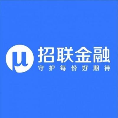招联金融是什么？（招联金融是哪个银行）