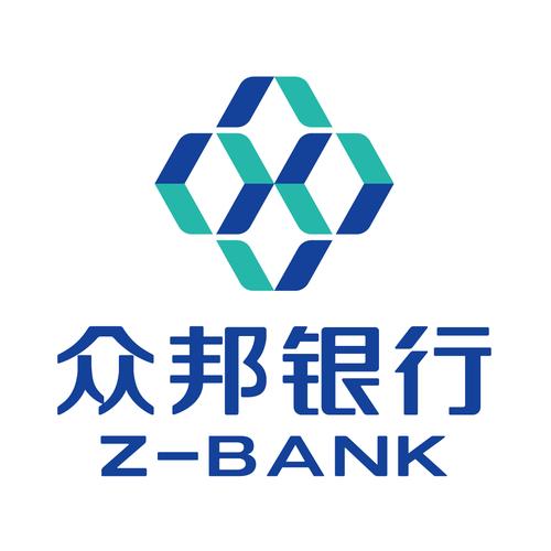 众邦银行个人怎么开户？（个人开户哪个银行好）