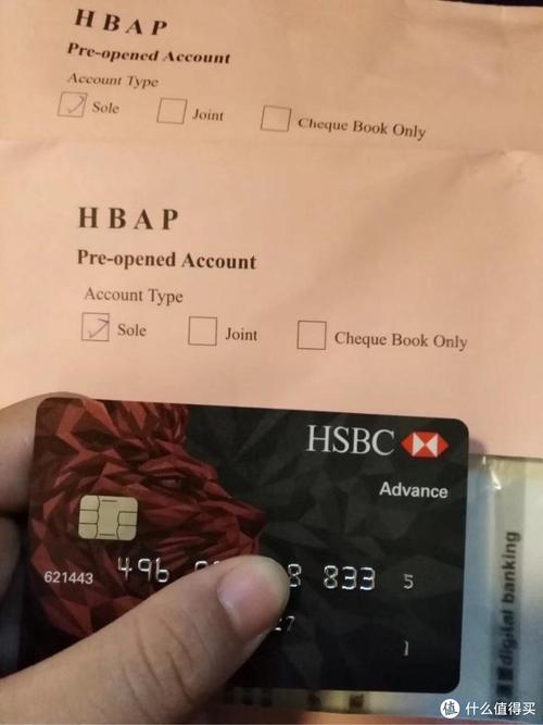 中国汇丰银行卡,美国能取钱吗？（汇丰属于哪个国家银行卡）