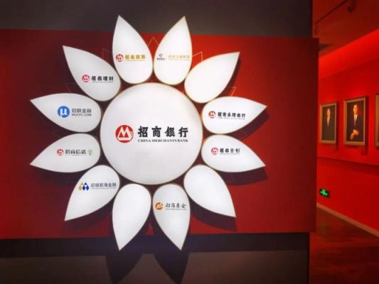 招商银行和中信银行哪个好？（招商 交通 中信哪个信用卡好）