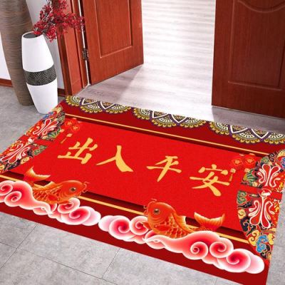 出入平安贴在门或墙上哪里？（河南商丘平安银行在哪个地方）