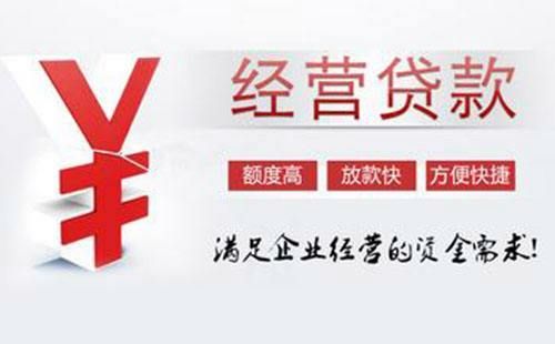 拍拍贷是南京银行吗？（拍拍贷属于哪个城市）