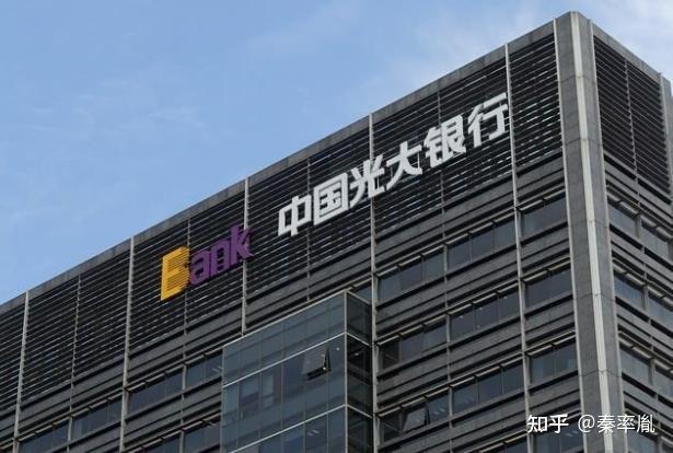 国有四大银行与兴业、中信、光大、浦发等银行的区别是什么？（光大和浦发哪个规模大）