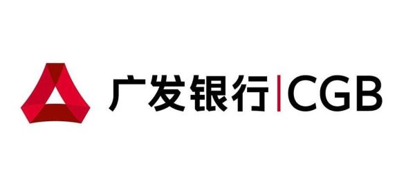 广州白云机场候机厅是通宵营业吗？（广发free贷和我要现金哪个好）