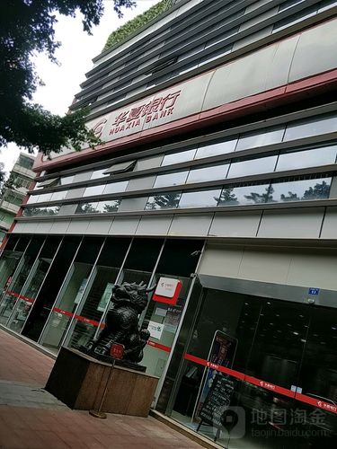 广州什么地方可以听到说唱？（白云区哪个地方有华夏银行）