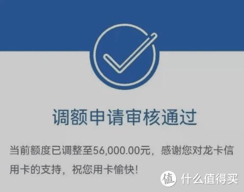 中信的普卡怎么提额快？（中信和建设信用卡哪个好提额）
