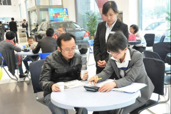 4s店分期手续费都有什么？（上饶广丰哪个银行好贷款）