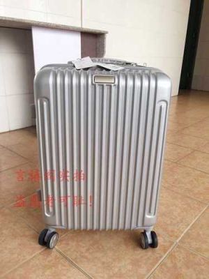 为什么注册银行卡送箱子？（哪个银行办储蓄卡送拉杆箱）