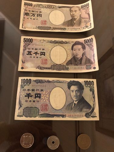 上海市去哪个银行可以买日币？（兑换日元哪个银行划算）