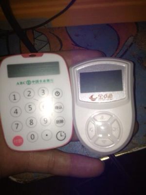 农行K令怎么用？（农行K令与口令卡哪个好）