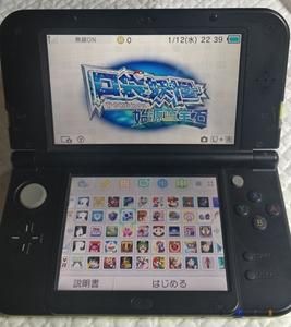 想买new3ds，是破解的好还是不破解的好，有什么区别？（新大三无卡和红蓝卡哪个好）