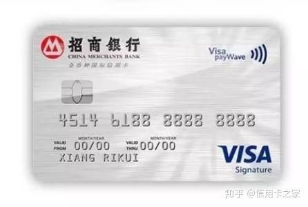 招商经典白，银联白，全币白这三个哪个好？（哪个银行的全币卡最好）